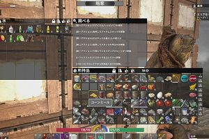 00時40分 ごろ