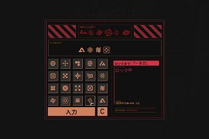 16時55分 ごろ
