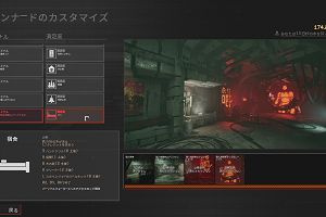 17時55分 ごろ