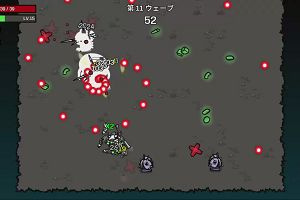20時35分 ごろ