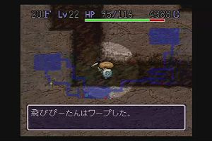 21時50分 ごろ