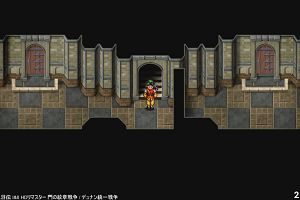 22時25分 ごろ