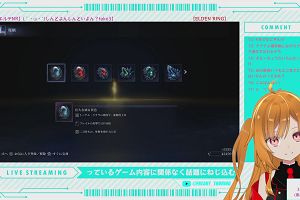 22時55分 ごろ