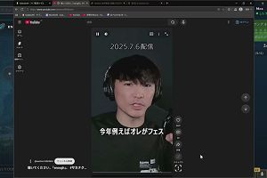23時00分 ごろ
