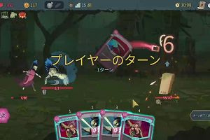 14時55分 ごろ