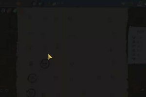 16時10分 ごろ
