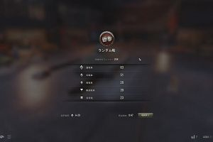 18時15分 ごろ