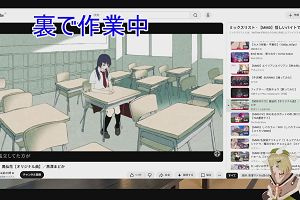 21時10分 ごろ