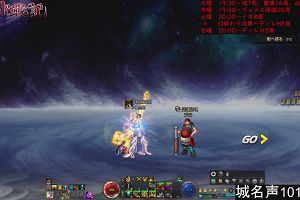 21時15分 ごろ