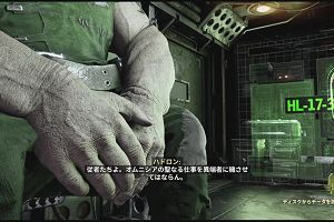 21時30分 ごろ