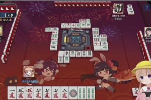 22時45分 ごろ