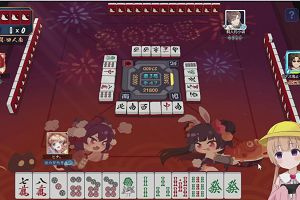 23時00分 ごろ