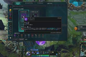 23時10分 ごろ
