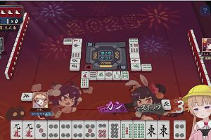 23時15分 ごろ