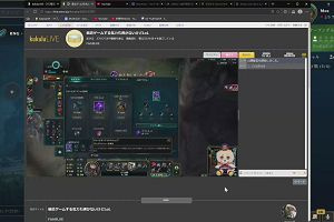 00時50分 ごろ