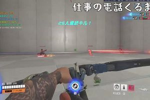 13時00分 ごろ