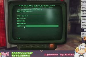 17時00分 ごろ