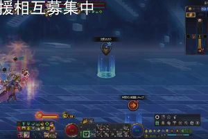 19時20分 ごろ