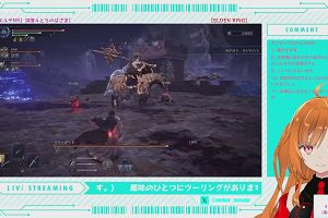 21時45分 ごろ