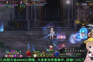 22時05分 ごろ