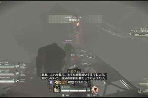 22時10分 ごろ