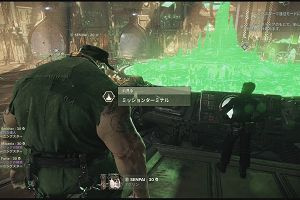 22時35分 ごろ