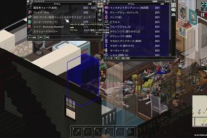 01時45分 ごろ