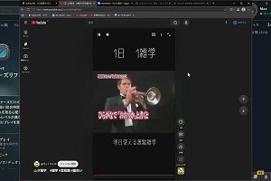 22時30分 ごろ