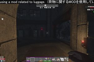 03時25分 ごろ