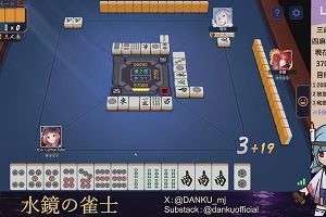 04時10分 ごろ