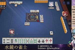 04時15分 ごろ