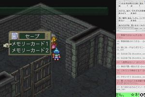 05時00分 ごろ