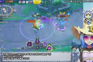 18時00分 ごろ