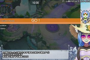 18時20分 ごろ