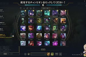 19時05分 ごろ