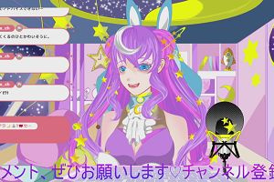 21時30分 ごろ