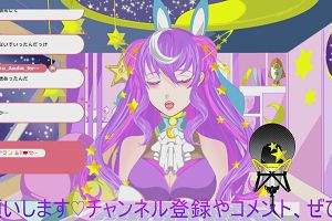 21時55分 ごろ