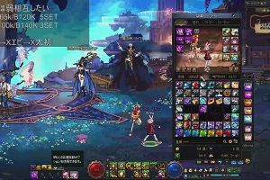 22時55分 ごろ