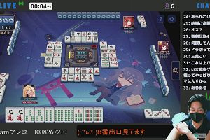 00時00分 ごろ