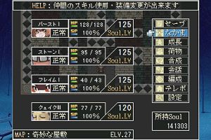 00時00分 ごろ
