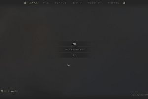 00時00分 ごろ