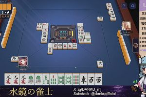 04時15分 ごろ