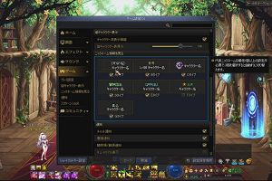 12時00分 ごろ