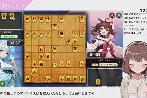 12時00分 ごろ