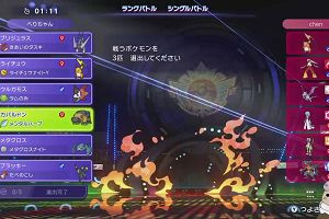 12時35分 ごろ
