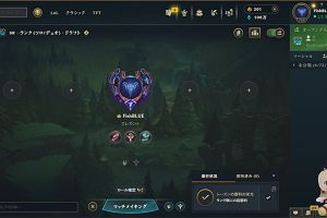 12時55分 ごろ