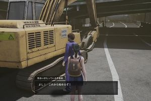 16時35分 ごろ