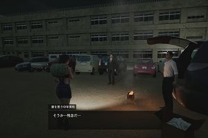 17時30分 ごろ