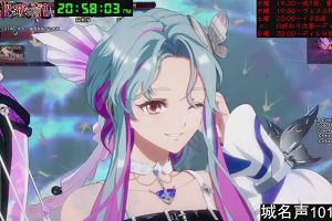 20時55分 ごろ