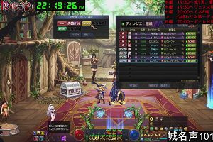 22時15分 ごろ